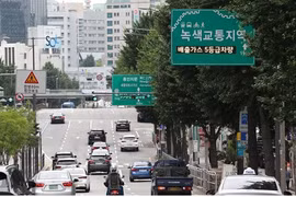 Vietnam among top five countries with largest numbers of researchers in RoK