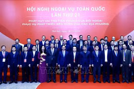 Conference highlights role of localities' foreign affairs
