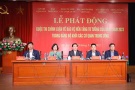 Contest on protecting Party's ideological foundation 2023 launched