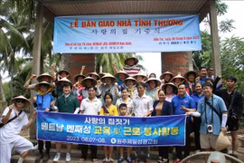 Korean youths join volunteer activities in Ben Tre
