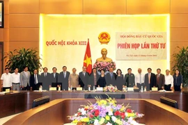 National Election Council convenes fourth session 