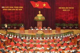 12th Party Central Committee convenes second meeting 