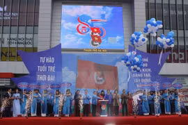 Youth union to mark 85th founding anniversary on March 25 