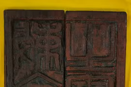 Tran dynasty wooden seal debated