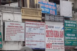Family medical clinics needed: officials 