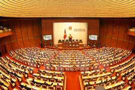 Legislators complete work on fourth day of 14th NA’s first session