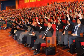 12th National Party Congress to officially commence on Jan.21