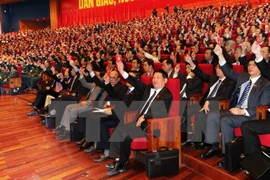 12th National Party Congress to officially commence on Jan.21