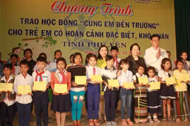 200 scholarships granted to unfortunate students in central region