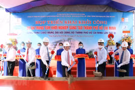 Construction on HCM City innovative start-up centre begins