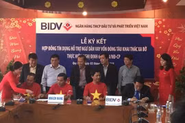 BIDV disbursed the first credit package of 61 billion VND (2.8 million USD) for fishermen in central Binh Dinh province. (Photo: bidv.com.vn)