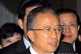 Russia, China hold fifth security talks