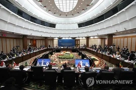 19th Plenipotentiary Conference of the International Telecommunications Union (ITU) in Busan. (Source: Yonhap)