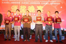 Vietnamese chess players make brilliant performance at the event (Photo: VNA)