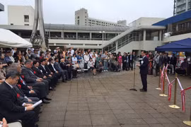 The inauguration ceremony of the Vietnam tourism festival in the Japanese prefecture of Osaka. (Photo: VNA)