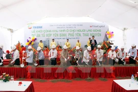 The ground breaking ceremony of the residential project. (Photo: VNA)