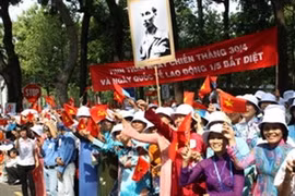 Vietnam’s Great Victory marked in HCM City