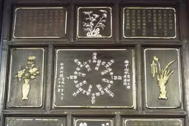 A poem written by King Thieu Tri carved on the Long An palace in the Hue Imperial City (Photo: thanhnien.com.vn)