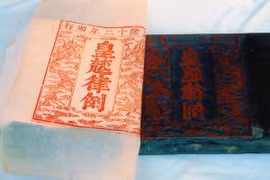 A woodblock used for rudimentary printing in the Nguyen dynasty (Photo: VNA)
