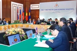 CLMV economic ministers meet for increased ties 