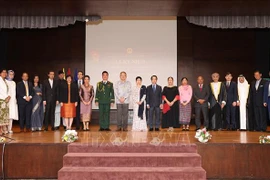 Delegates at the ceremony in Brunei on December 17 commemorating the 80th anniversary of the Vietnam People’s Army (VPA) and the 35th anniversary of the All-People’s Defence Festival (December 22). (Photo: VNA)