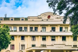 The headquarters of the Ministry of Industry and Trade (MOIT) (Photo: VNA)