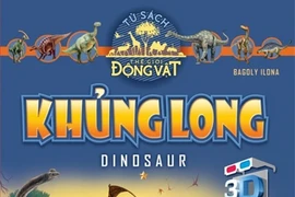 New 3D books for children this summer 