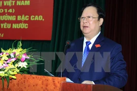 Friendship organisations to foster ties with foreign individuals, NGOs