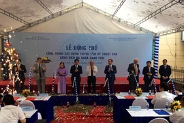 Hanoi begins construction of medical high-tech centre
