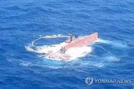 Six Vietnamese crewmen in RoK remain missing