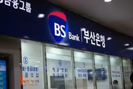 RoK bank opens branch in Ho Chi Minh City 