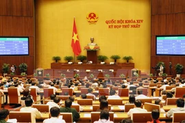 First session of 14th legislature: government personnel discussed 