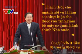 Administrative reform key to Government of integrity: minister 