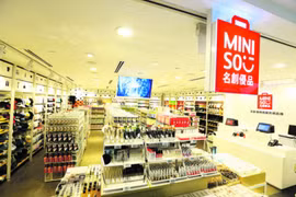 Japanese retailers eye Vietnamese market