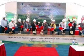 Nghe An to have new high-tech pig farm 