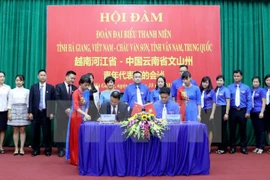 Vietnamese, Chinese youths foster exchanges 