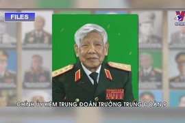 Late Party Chief’s wholehearted devotion to national army