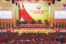 13th National Party Congress wraps up
