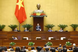 Last session of 14th legislature concludes