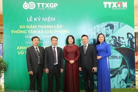 Ceremony marks 60th anniversary of Liberation News Agency 