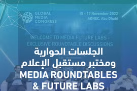 Media Future Labs to return at 2023 Global Media Congress with an expert line-up