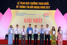 External information service honours best works on June 14