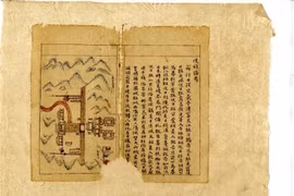 Ancient book from a family’s pride to world heritage