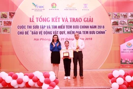 Awards presented for 2018 postage stamp contest for children ​