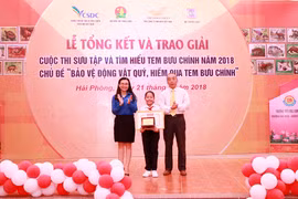 Awards presented for 2018 postage stamp contest for children ​