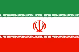 Vietnamese leaders extend congratulations to Iran on National Day