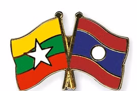 Laos, Myanmar review border cooperation 