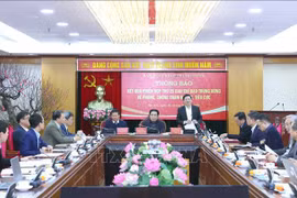 Anti-corruption steering committee convenes 25th meeting