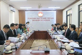 Vietnam, China share experience in social supervision, criticism 