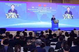 NA Chairman attends policy, law forum in Shanghai
